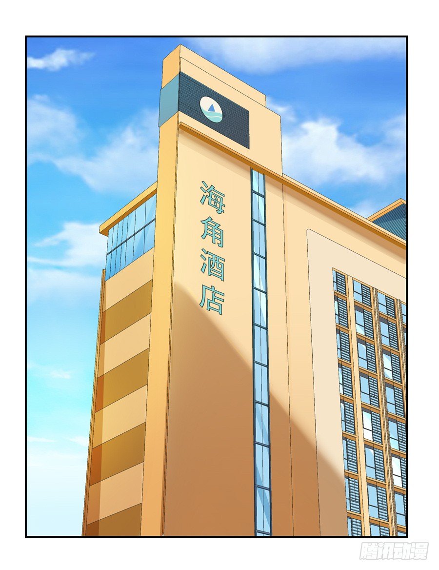 17.协助调查9