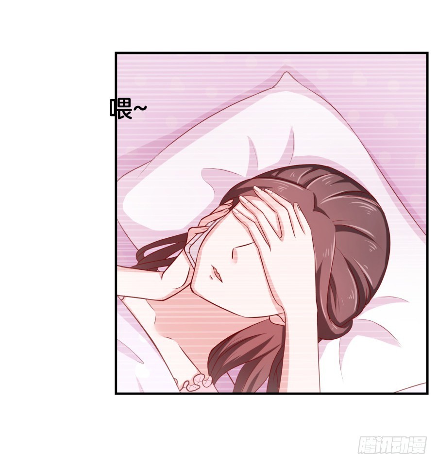 44.小酒窝的舞法天男10