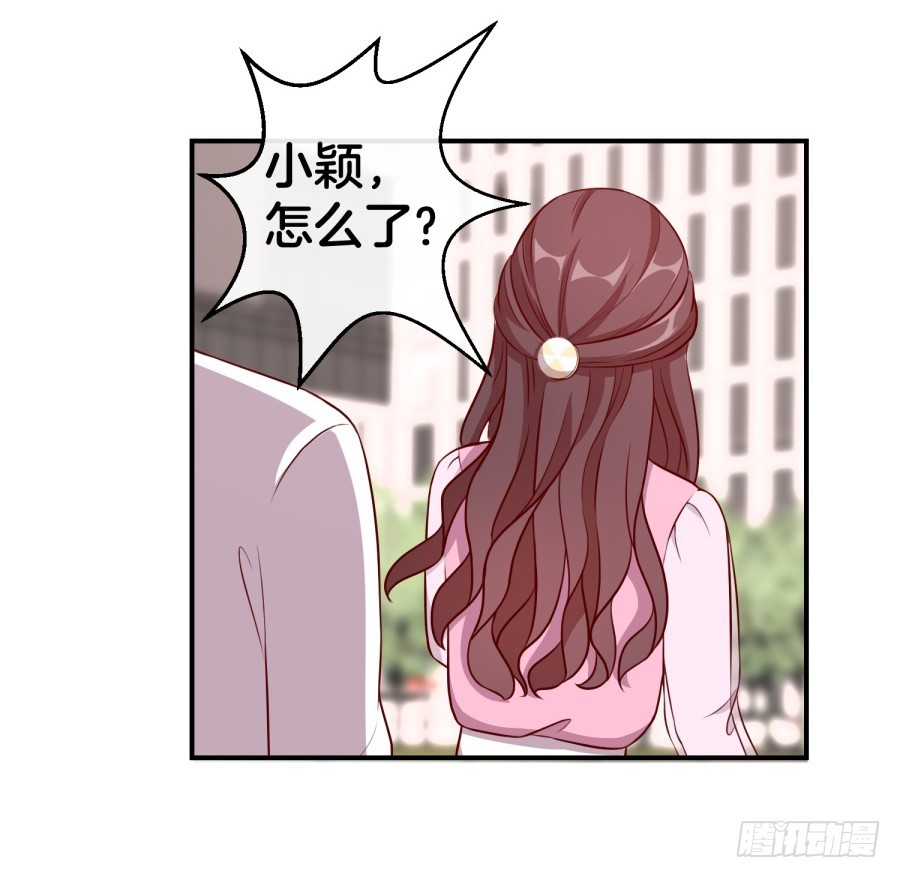 44.小酒窝的舞法天男31