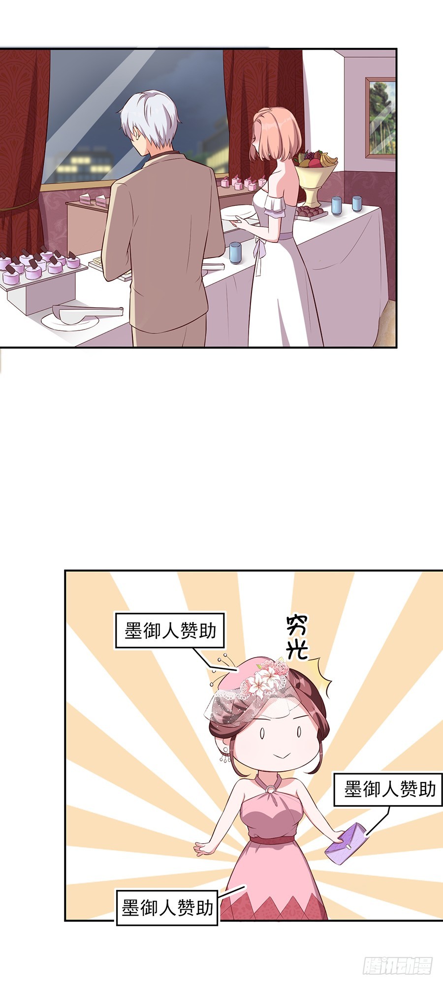 48.环环相扣1