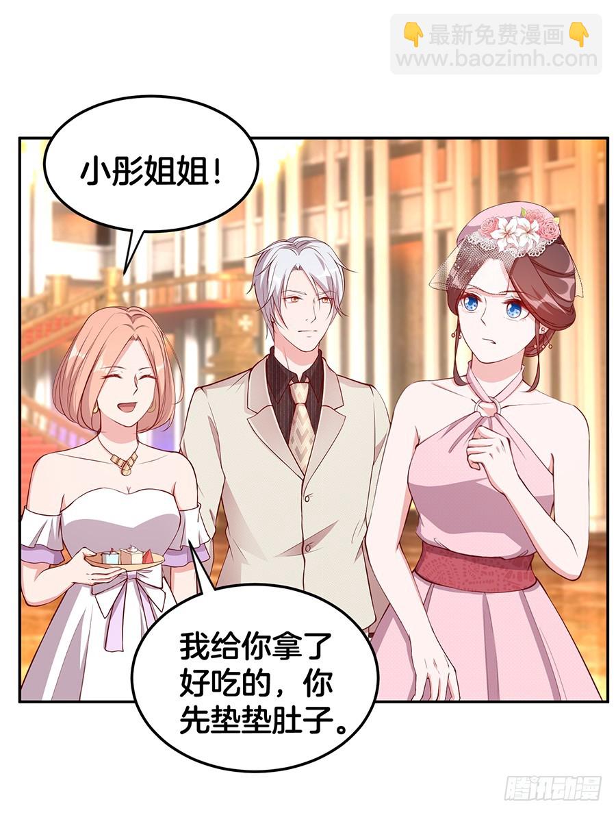 48.环环相扣11
