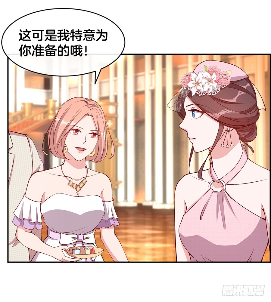 48.环环相扣12