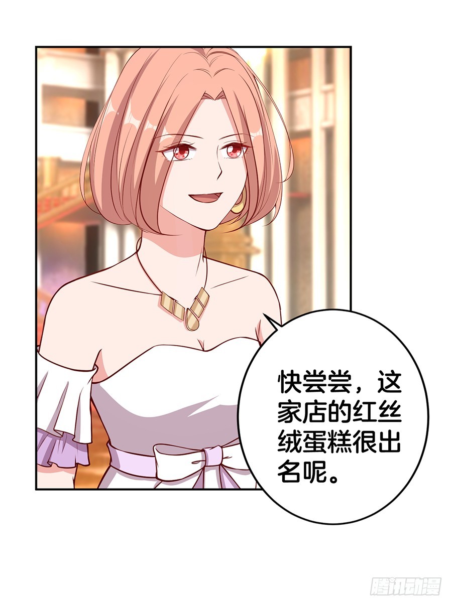 48.环环相扣14