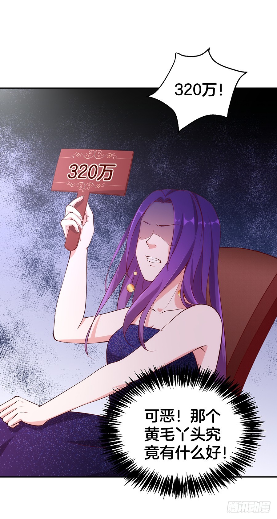 48.环环相扣29