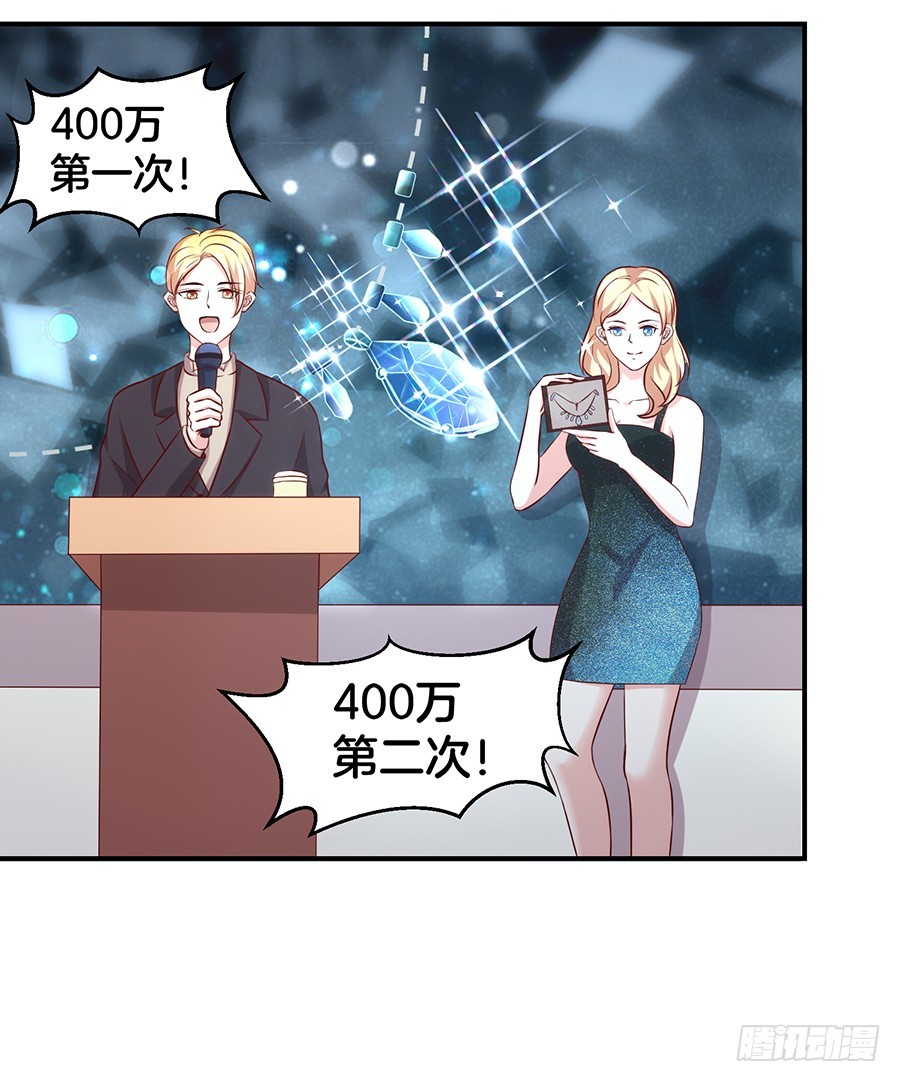 48.环环相扣32