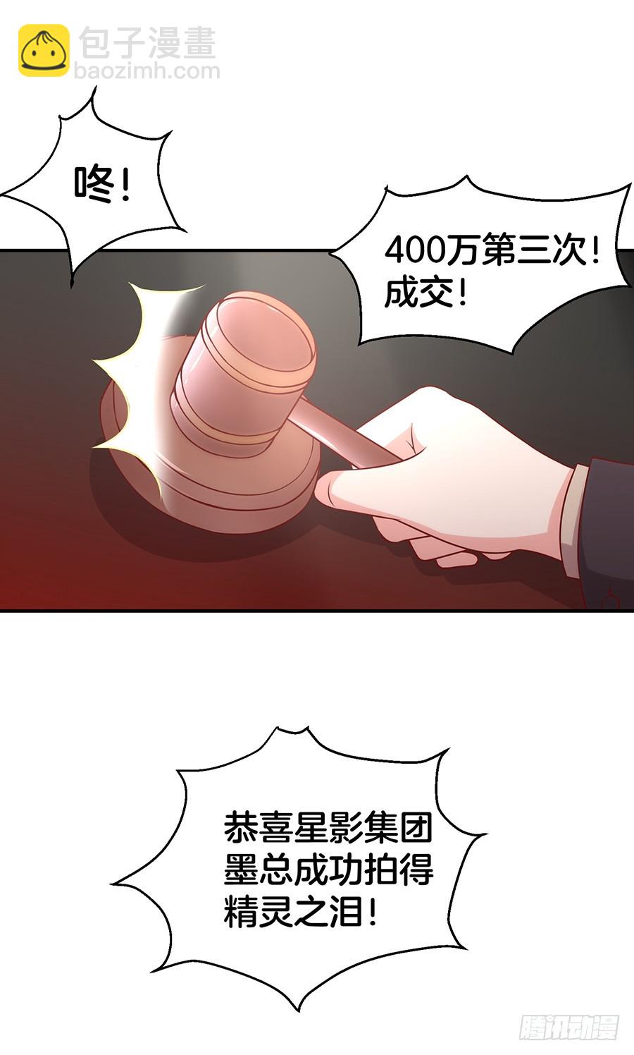 48.环环相扣33