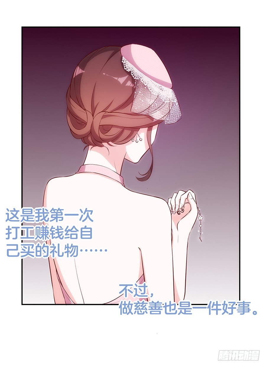 48.环环相扣6
