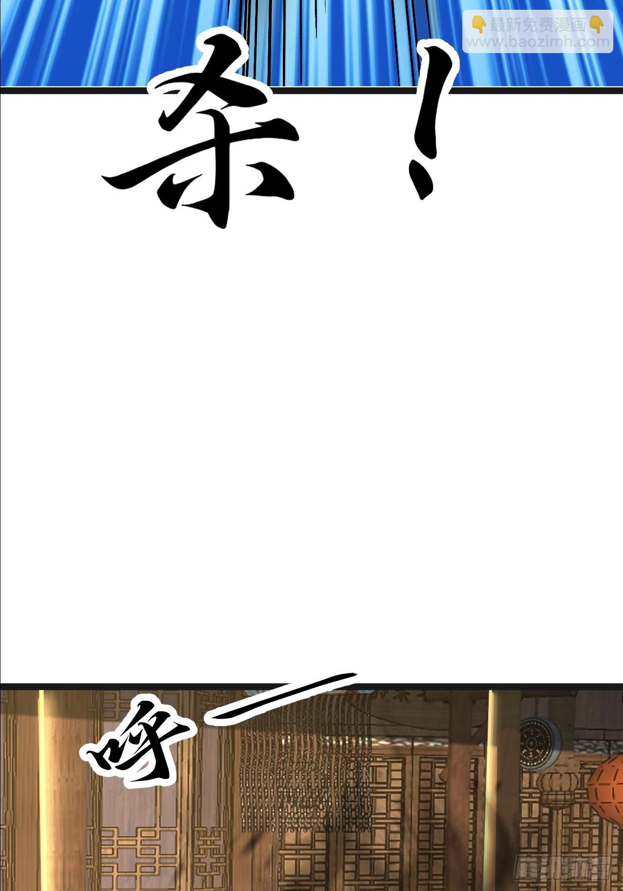 第24话 和我一起走吧18