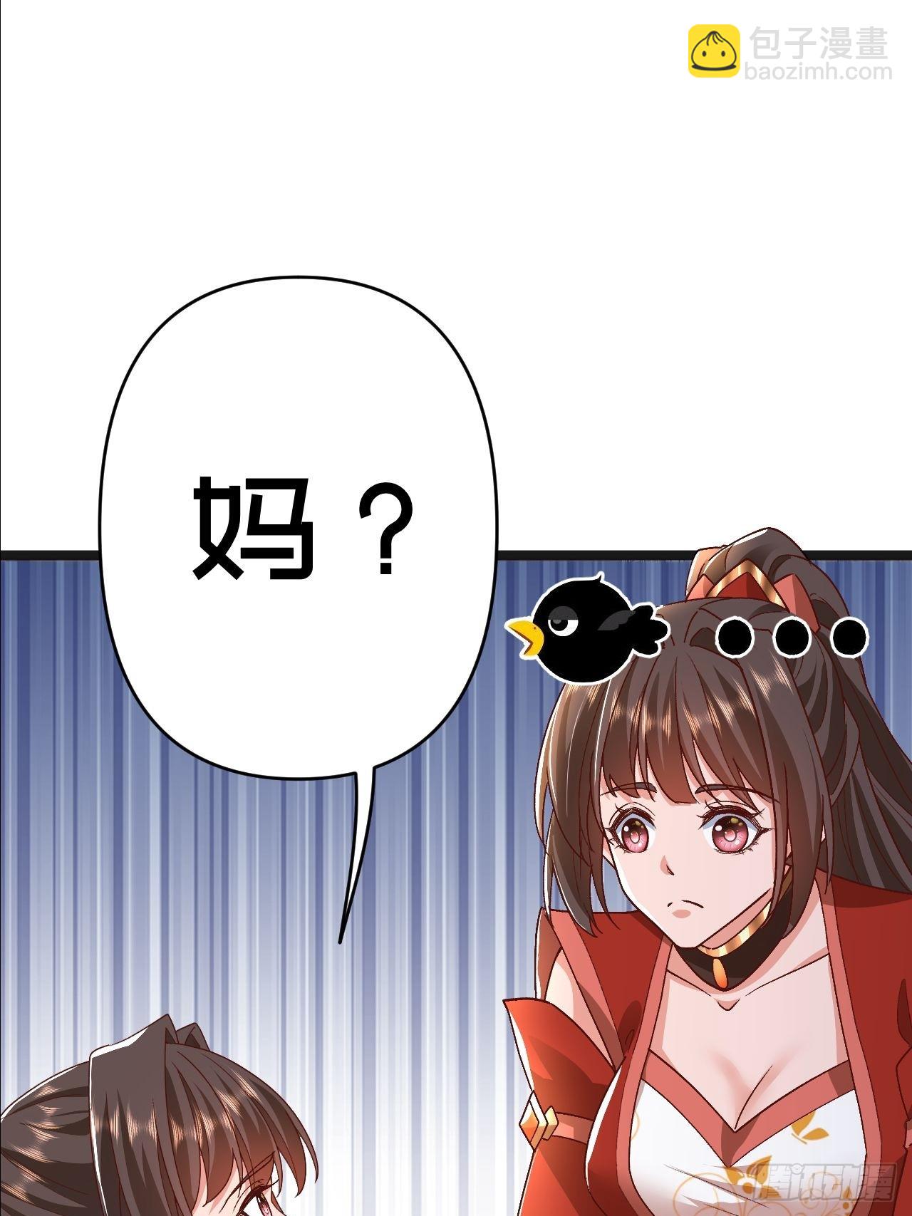 第24话 和我一起走吧34