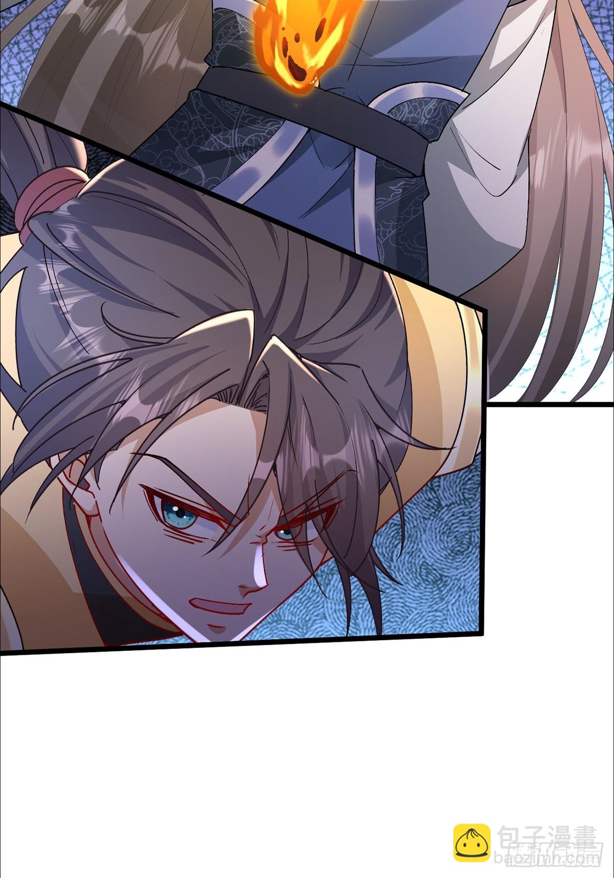 第30话 碰到长脑子的了？18