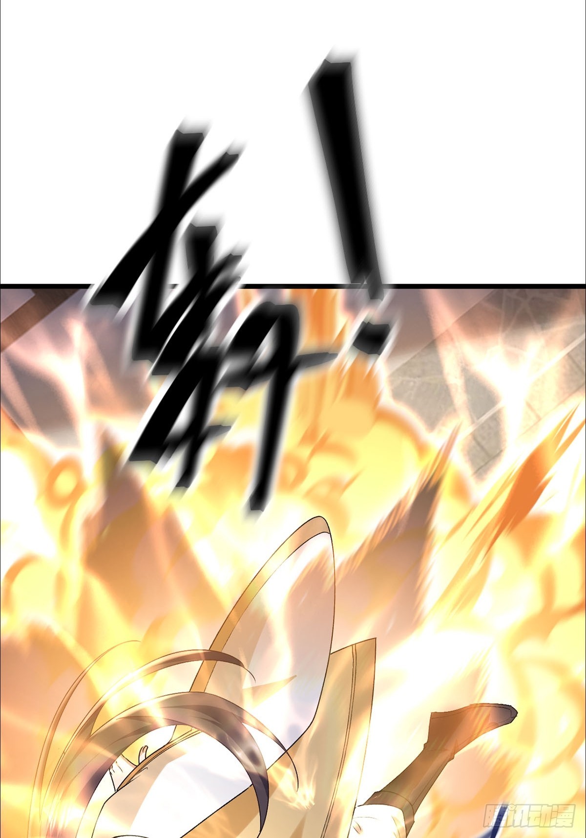 第30话 碰到长脑子的了？19
