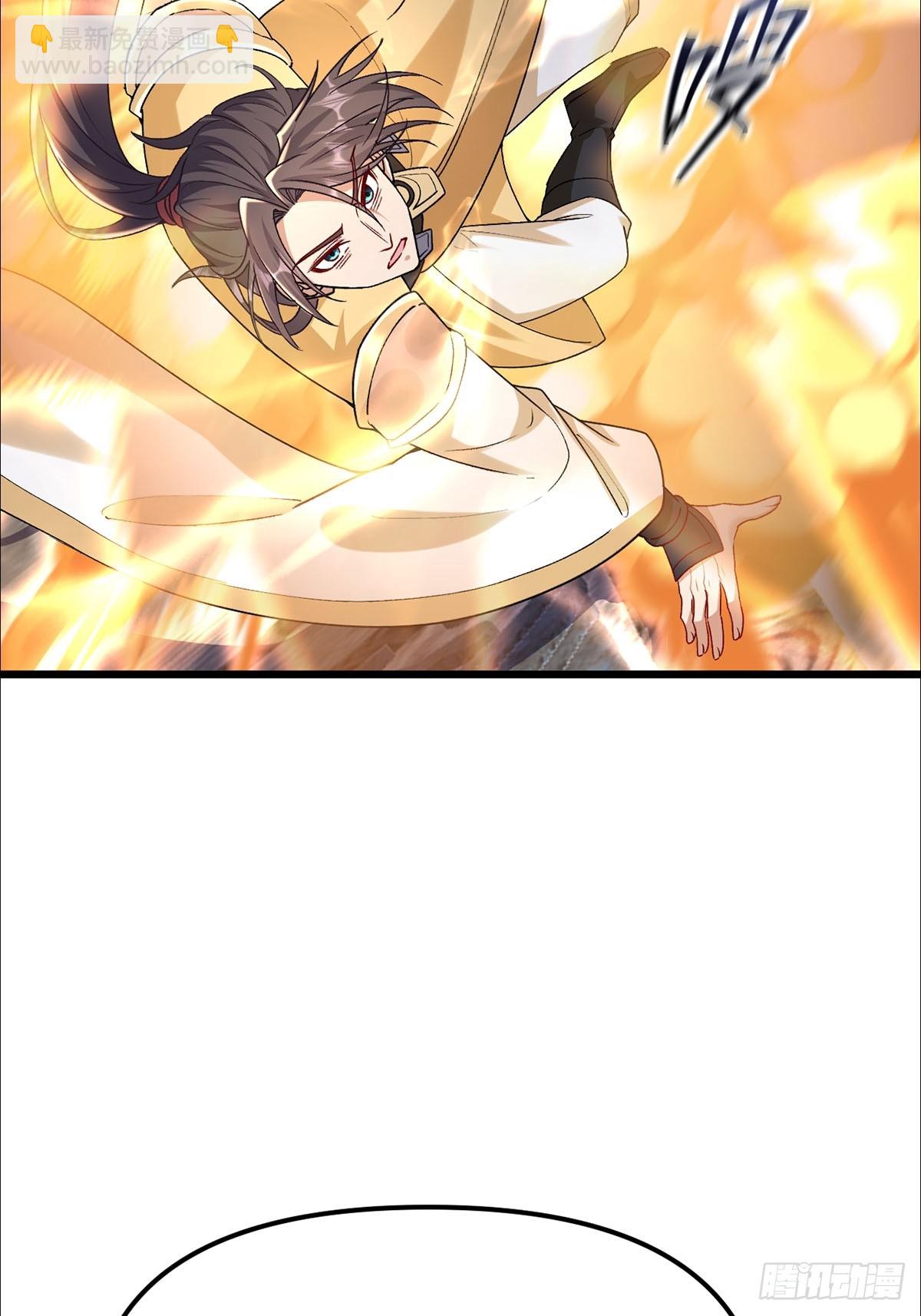 第30话 碰到长脑子的了？20