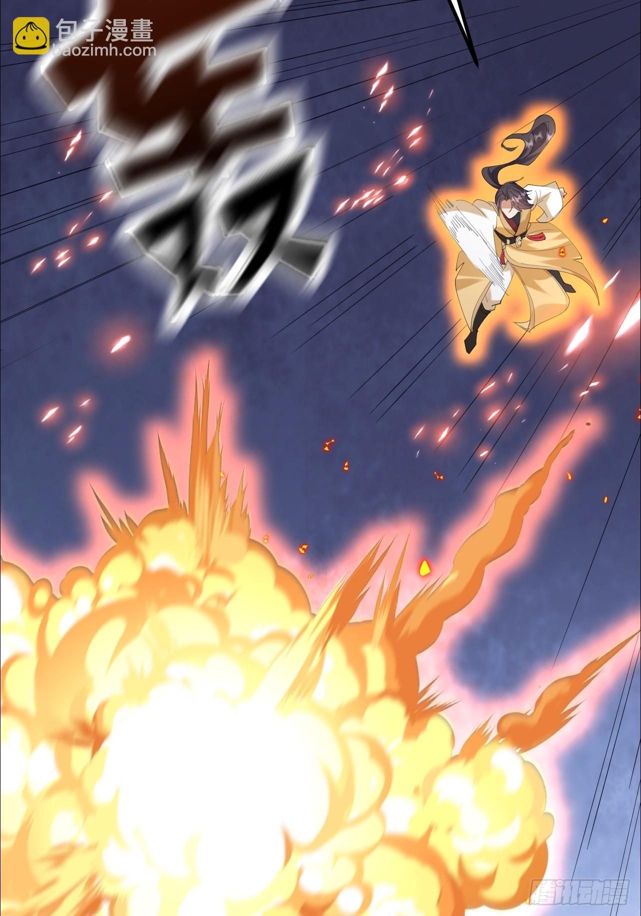 第30话 碰到长脑子的了？25