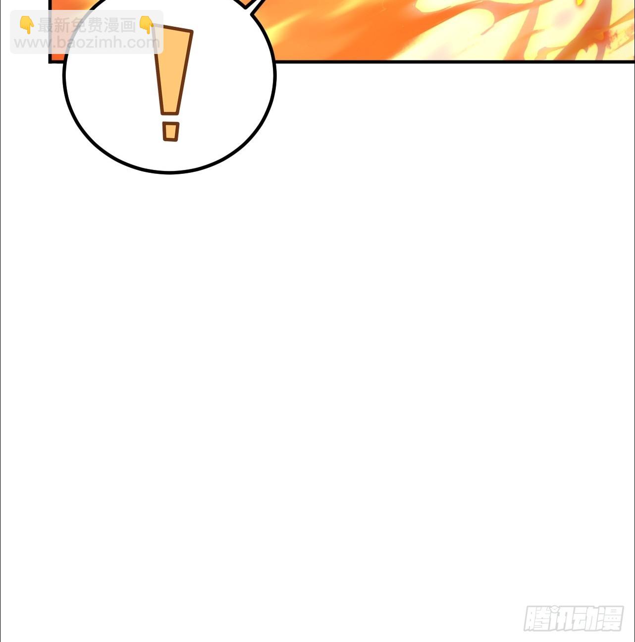 第30话 碰到长脑子的了？33