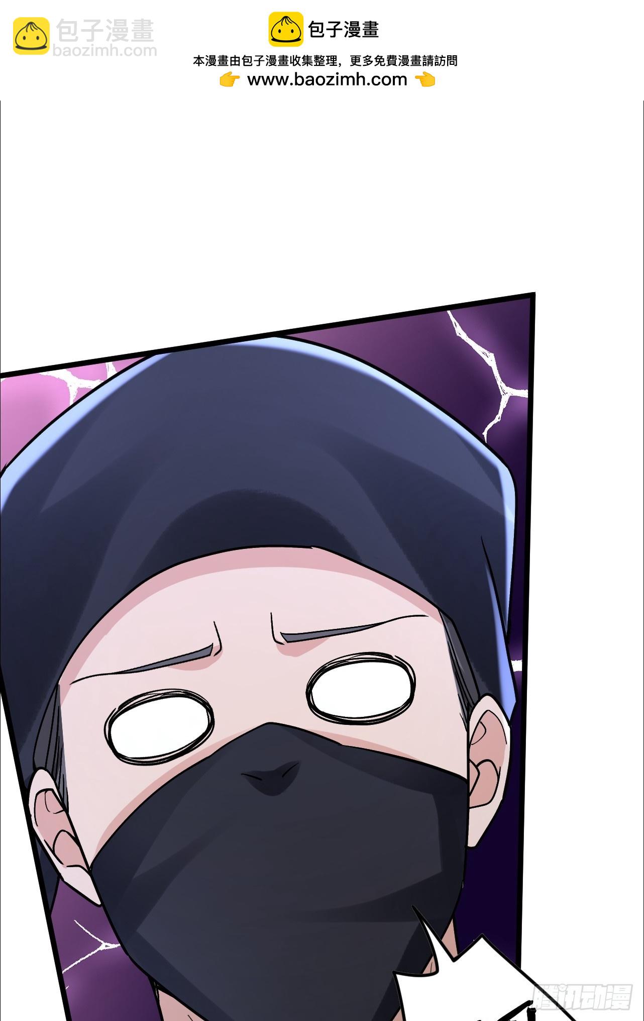 第34话 做鬼也不会放过你1