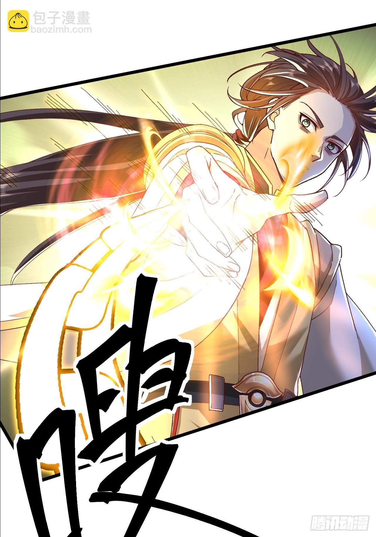 第34话 做鬼也不会放过你12