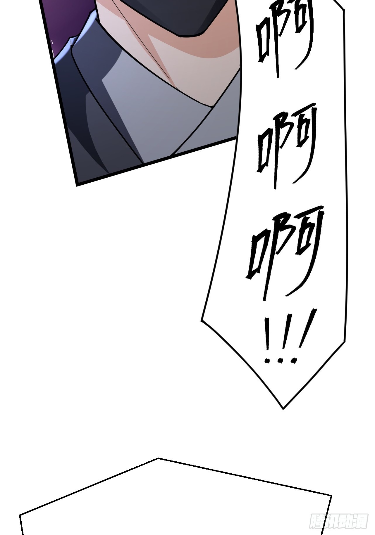第34话 做鬼也不会放过你2
