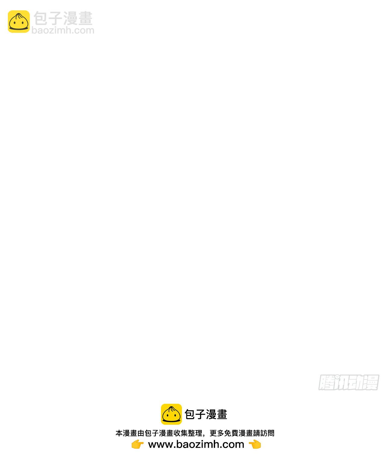 第34话 做鬼也不会放过你48