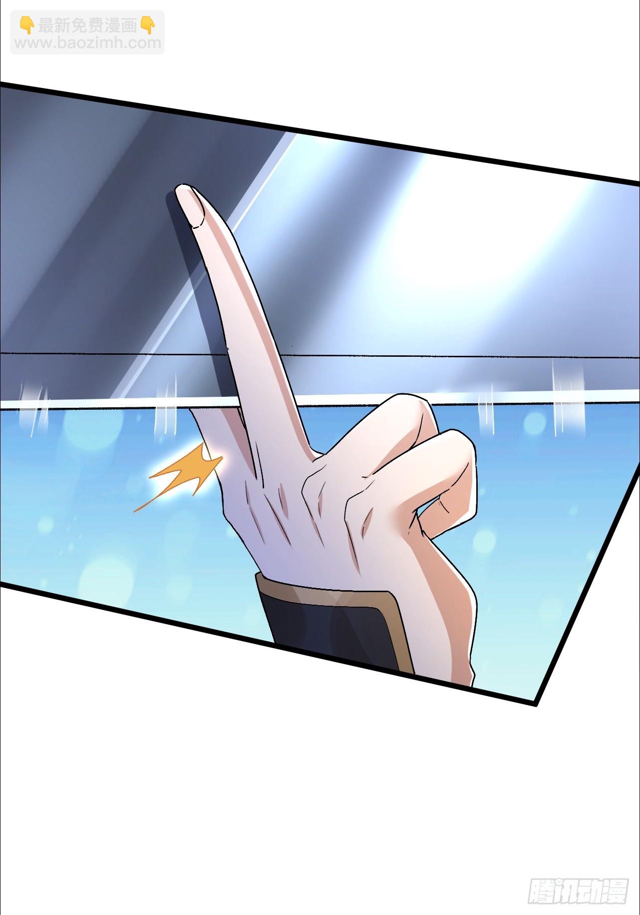 第34话 做鬼也不会放过你6