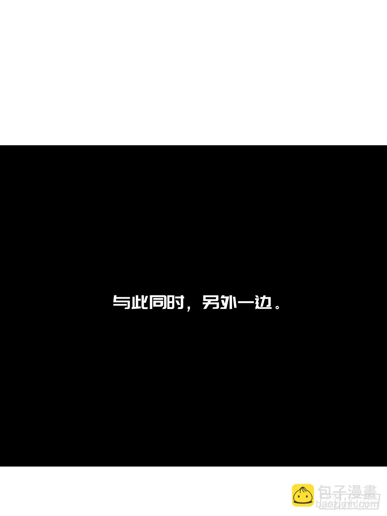 第37话 给你看个大宝贝32