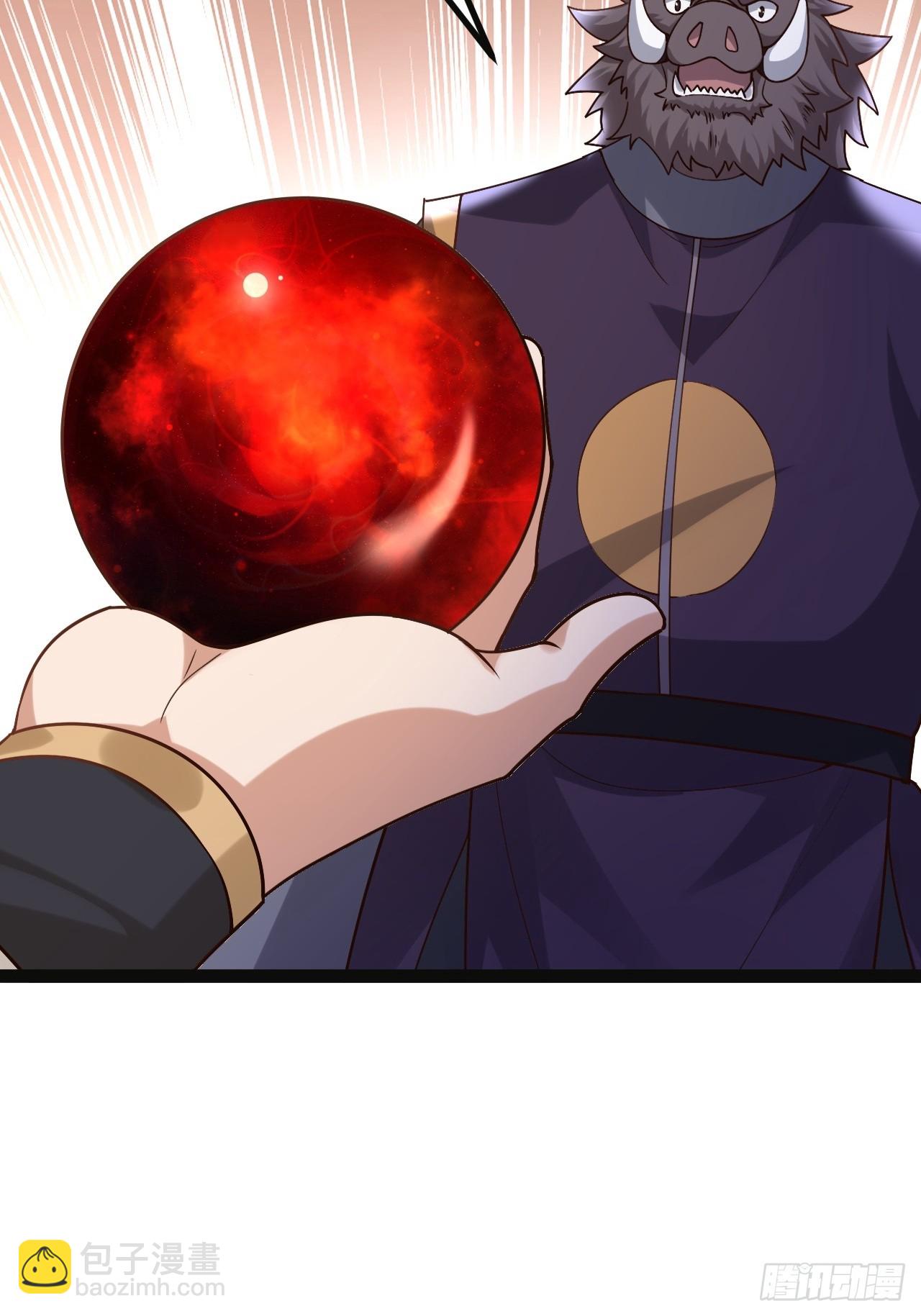 第37话 给你看个大宝贝45