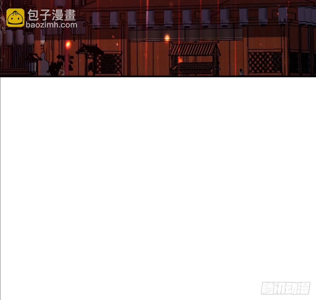 第37话 给你看个大宝贝5
