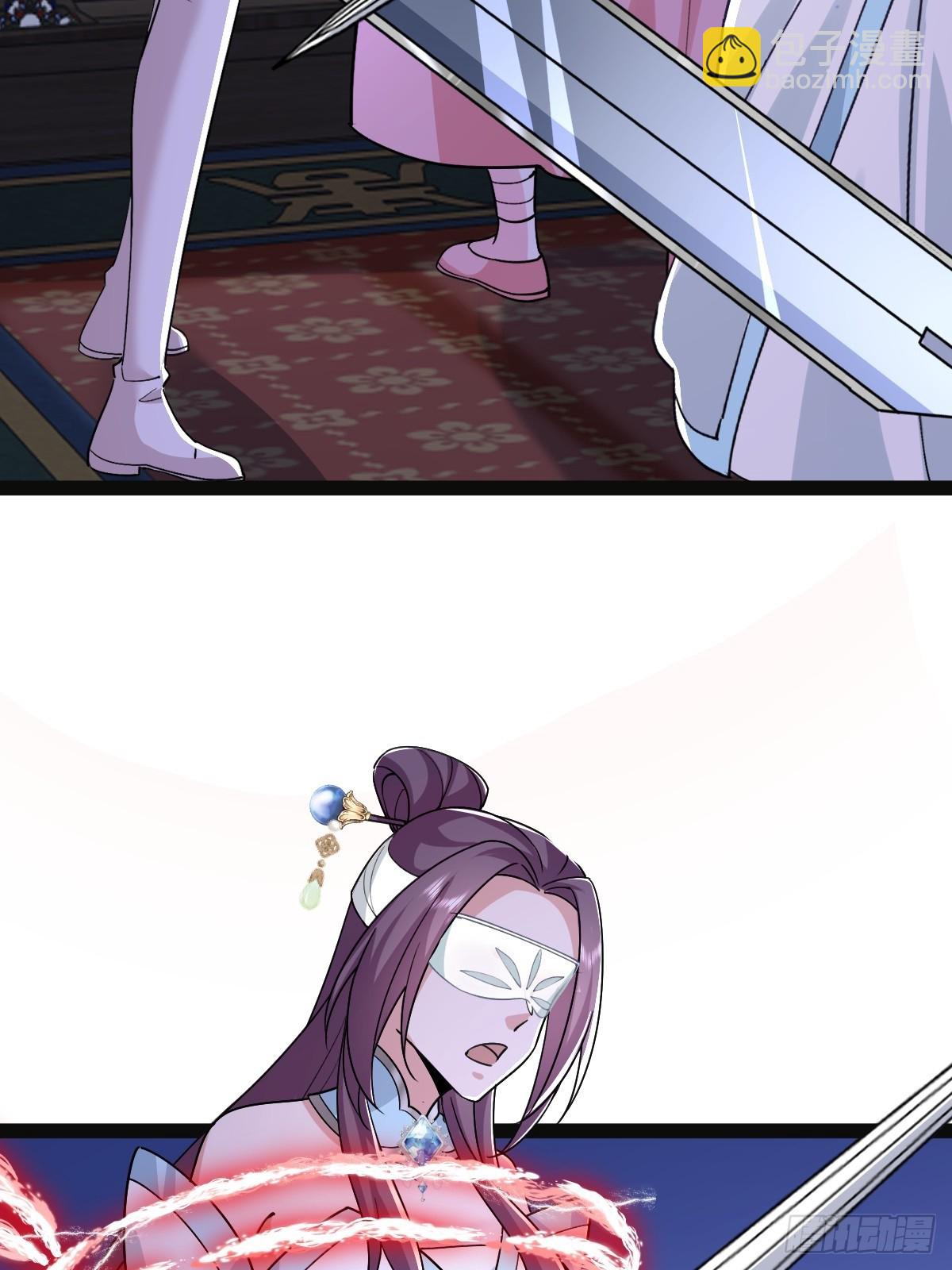 第37话 给你看个大宝贝8