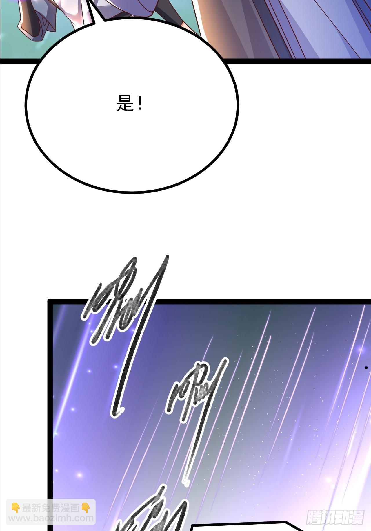 第52话 这部漫画要完结了？15