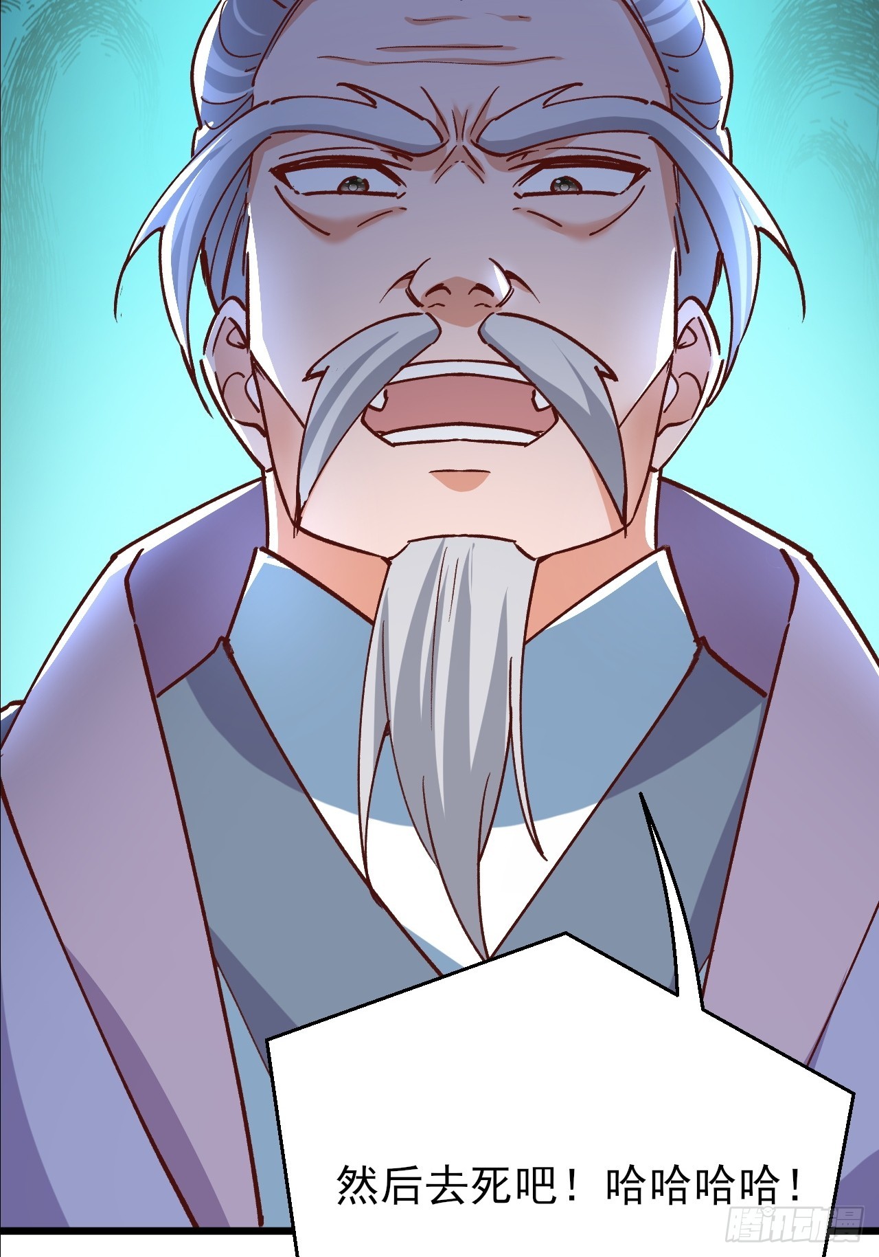 第52话 这部漫画要完结了？25