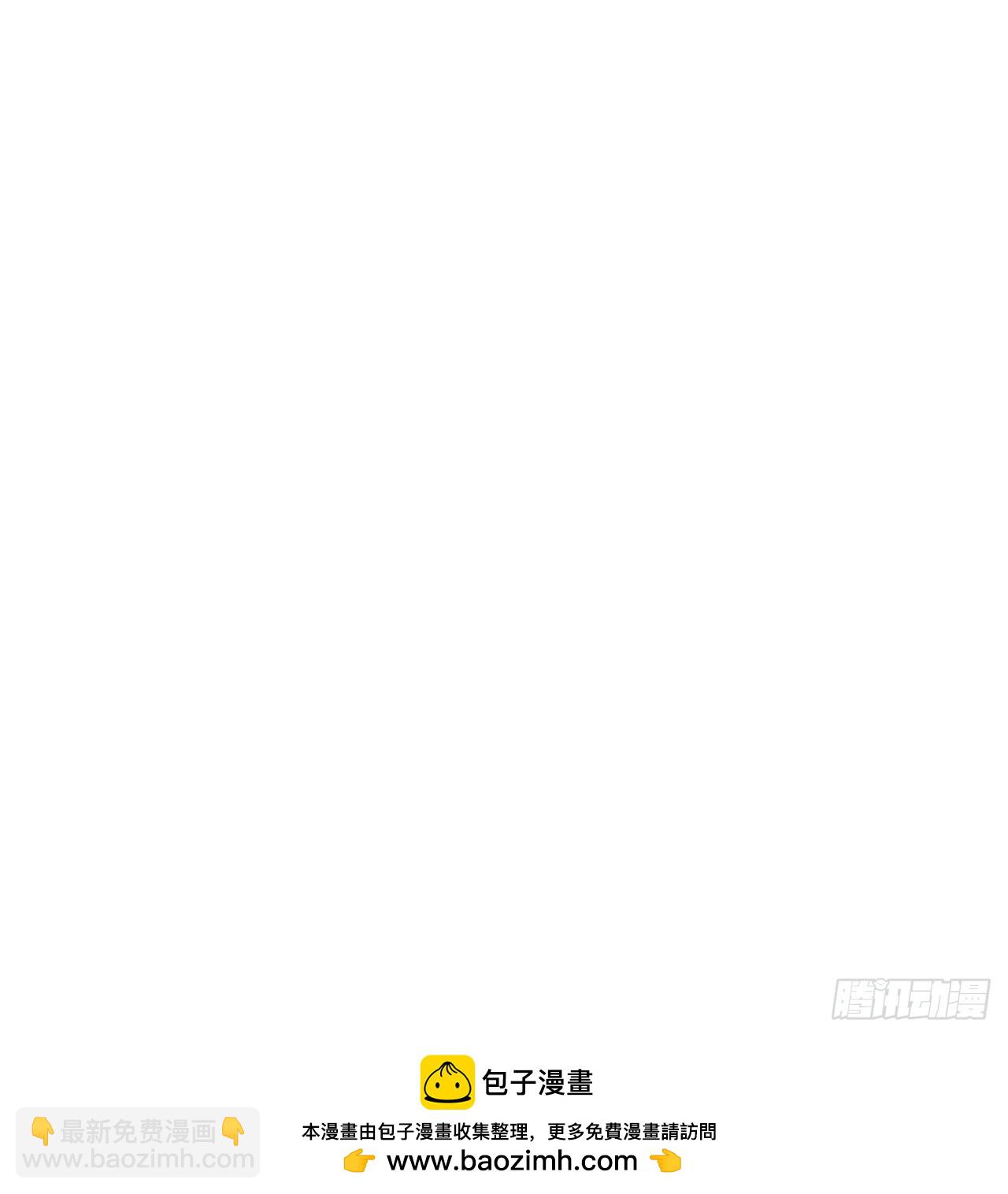 第52话 这部漫画要完结了？45