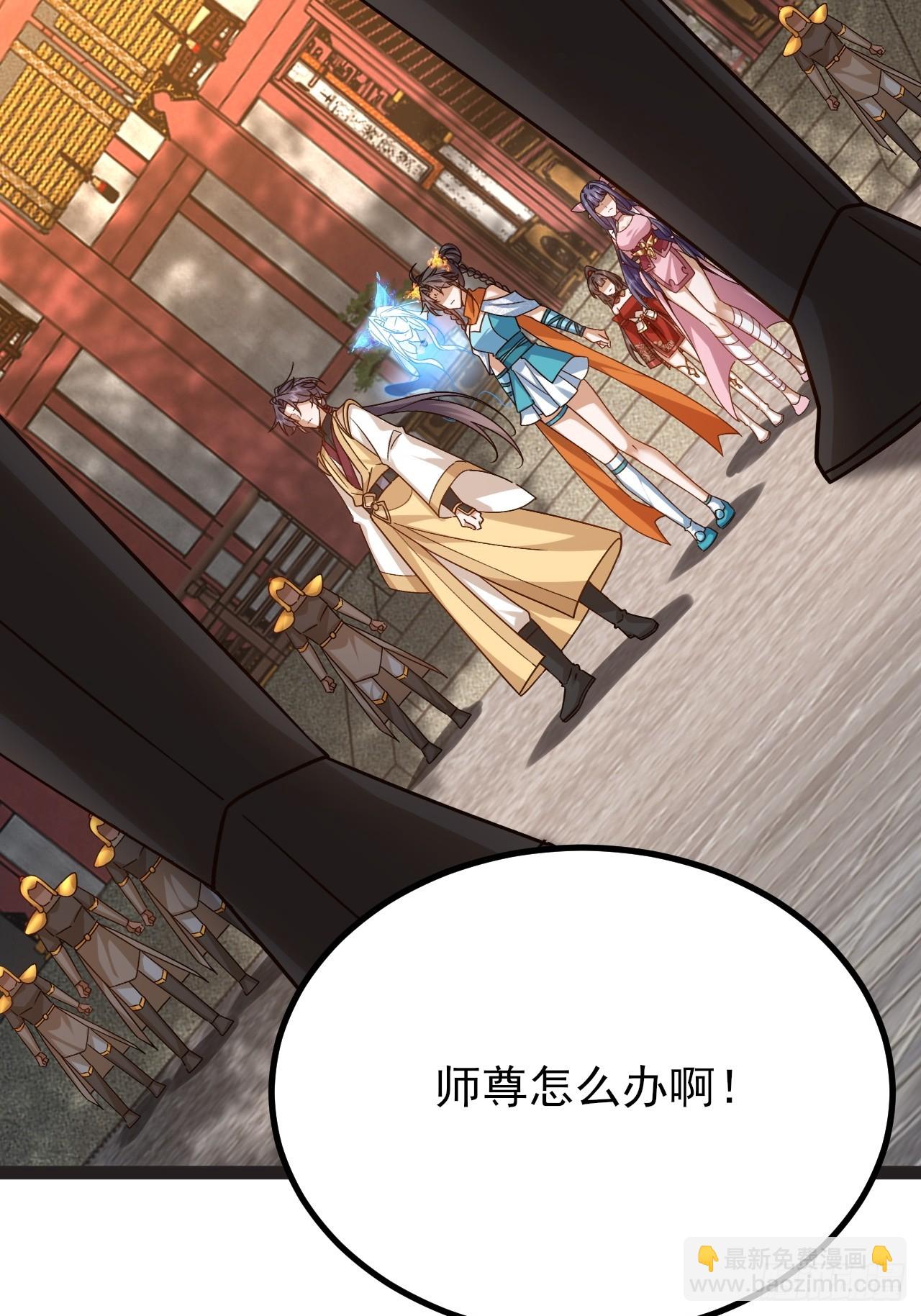 第52话 这部漫画要完结了？9