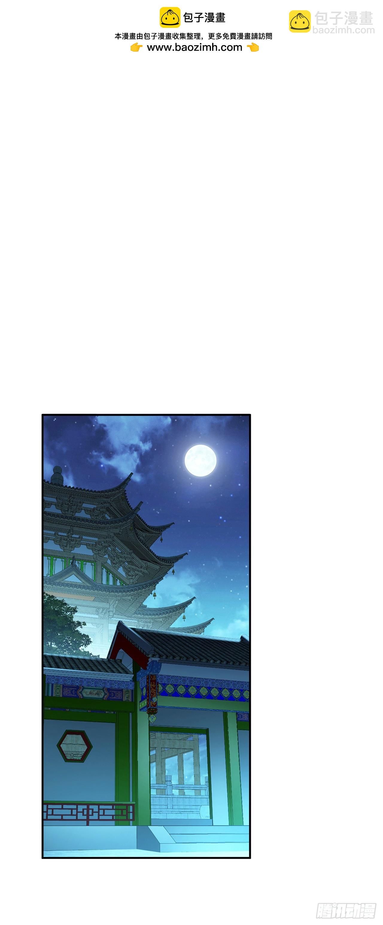 第13话 造的是什么孽啊1