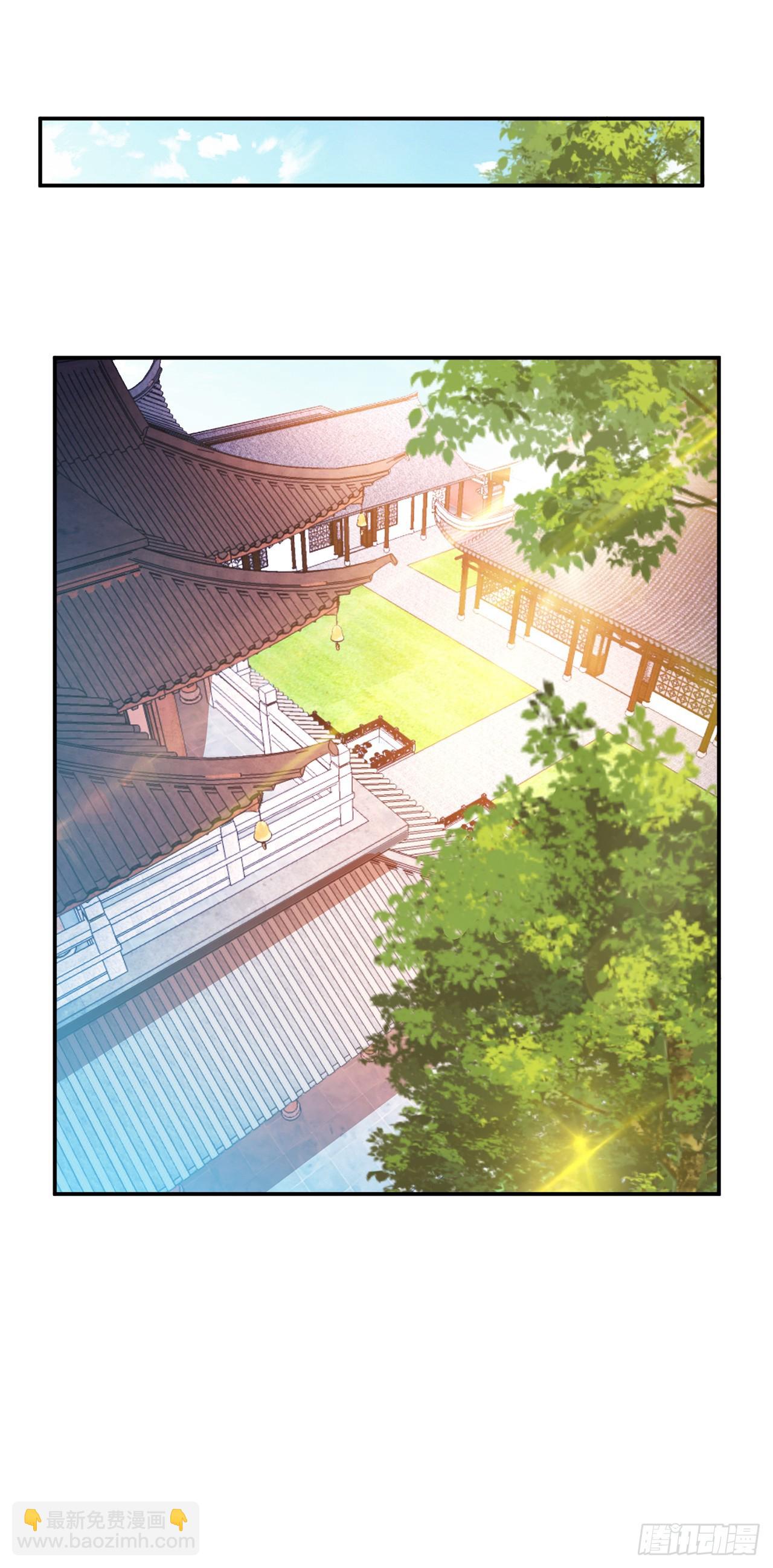 第13话 造的是什么孽啊28