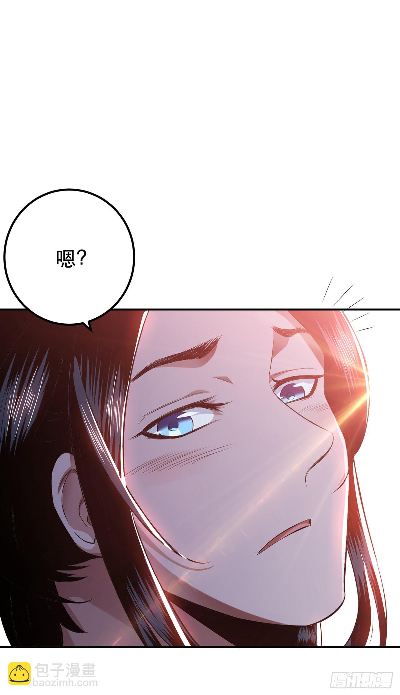 第13话 造的是什么孽啊30