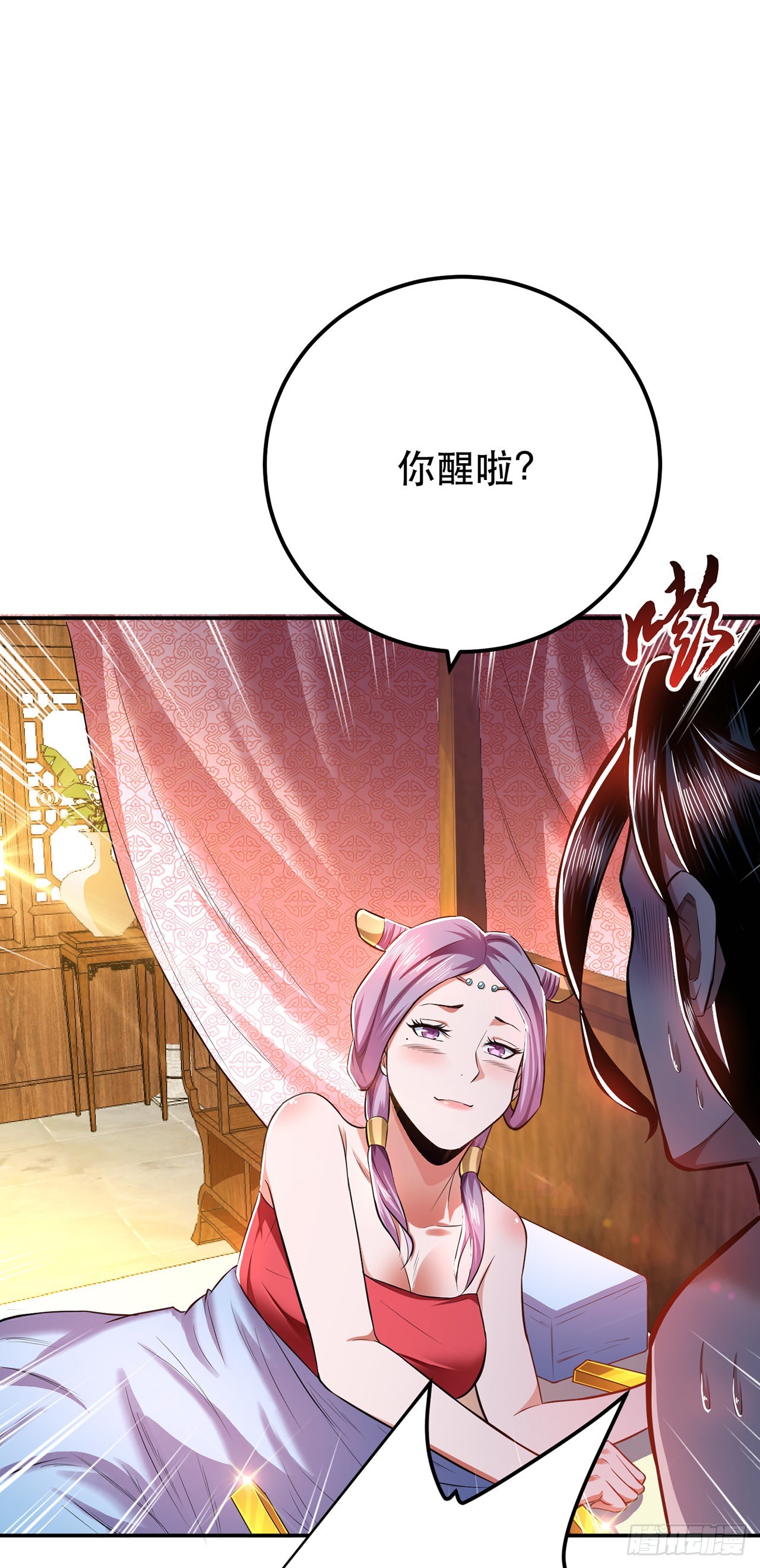 第13话 造的是什么孽啊31