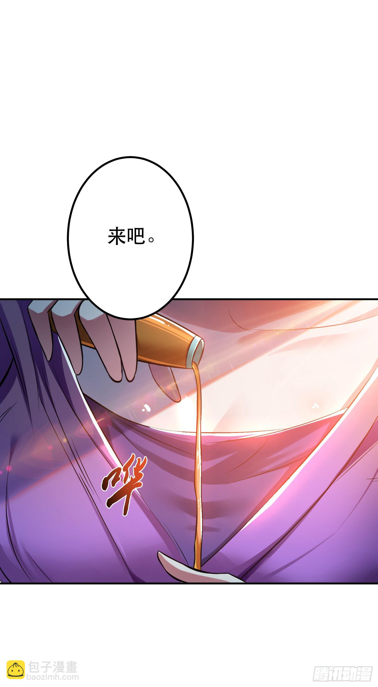 第42话 重见天日50