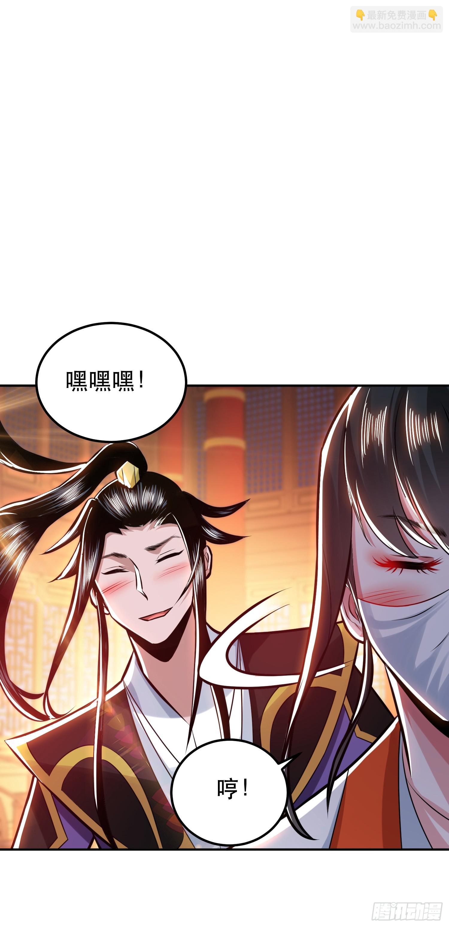 第63话 绸缪60