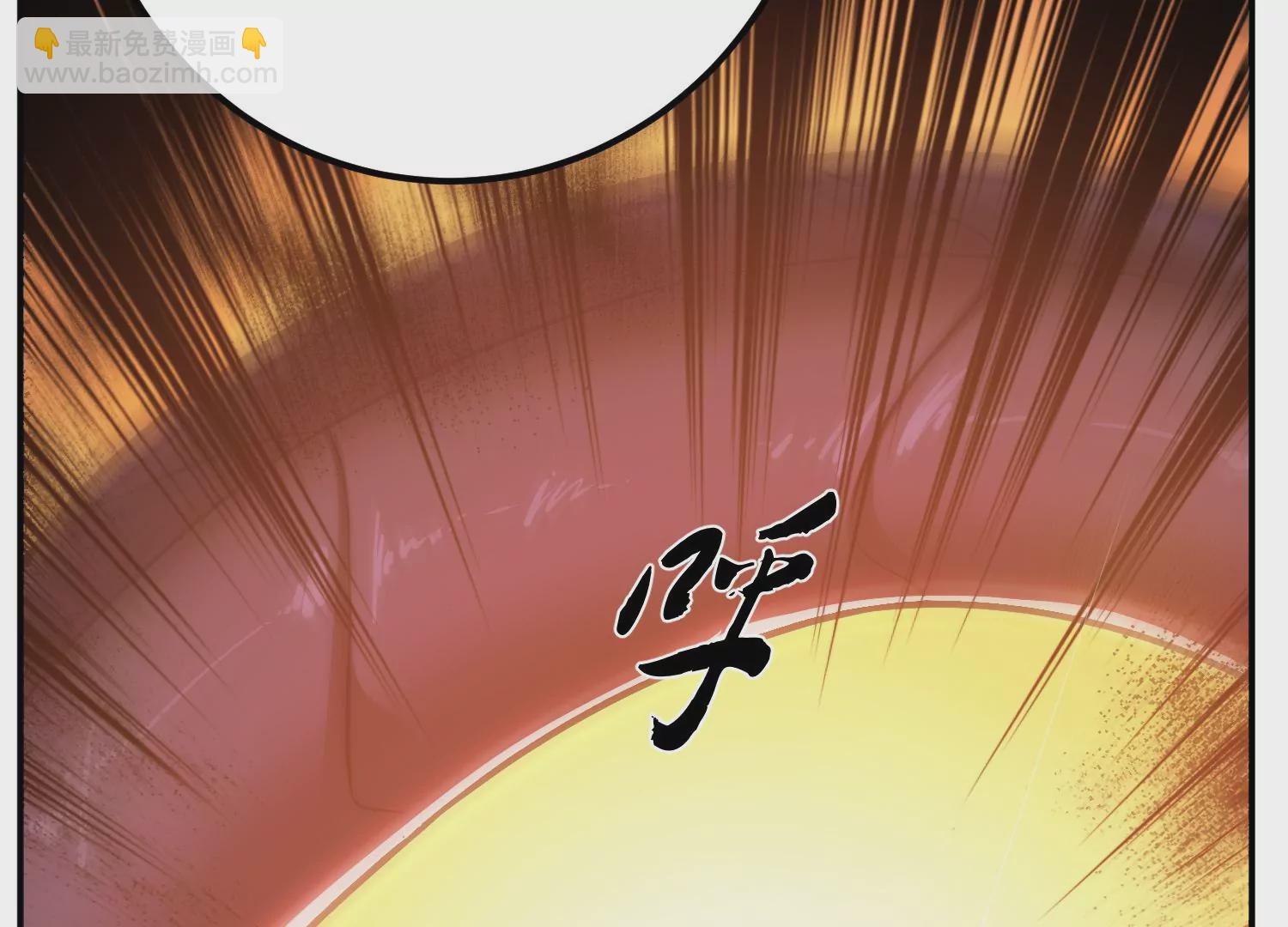 第66话 无期徒刑142