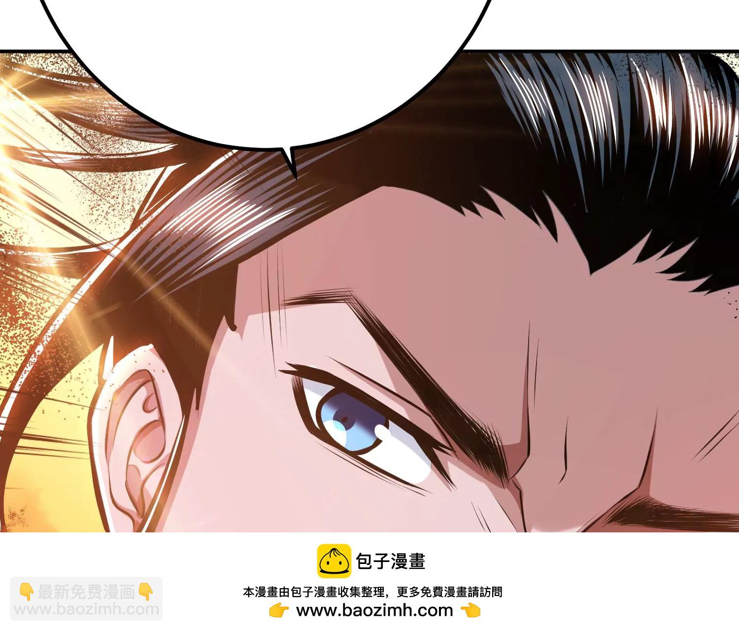 第66话 无期徒刑161