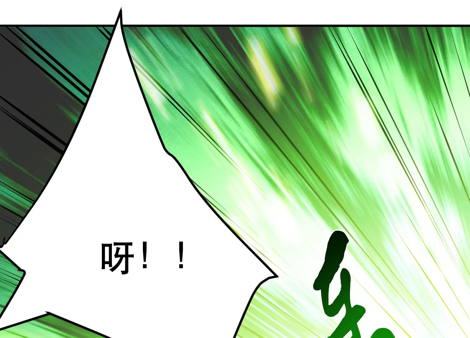 第66话 无期徒刑209