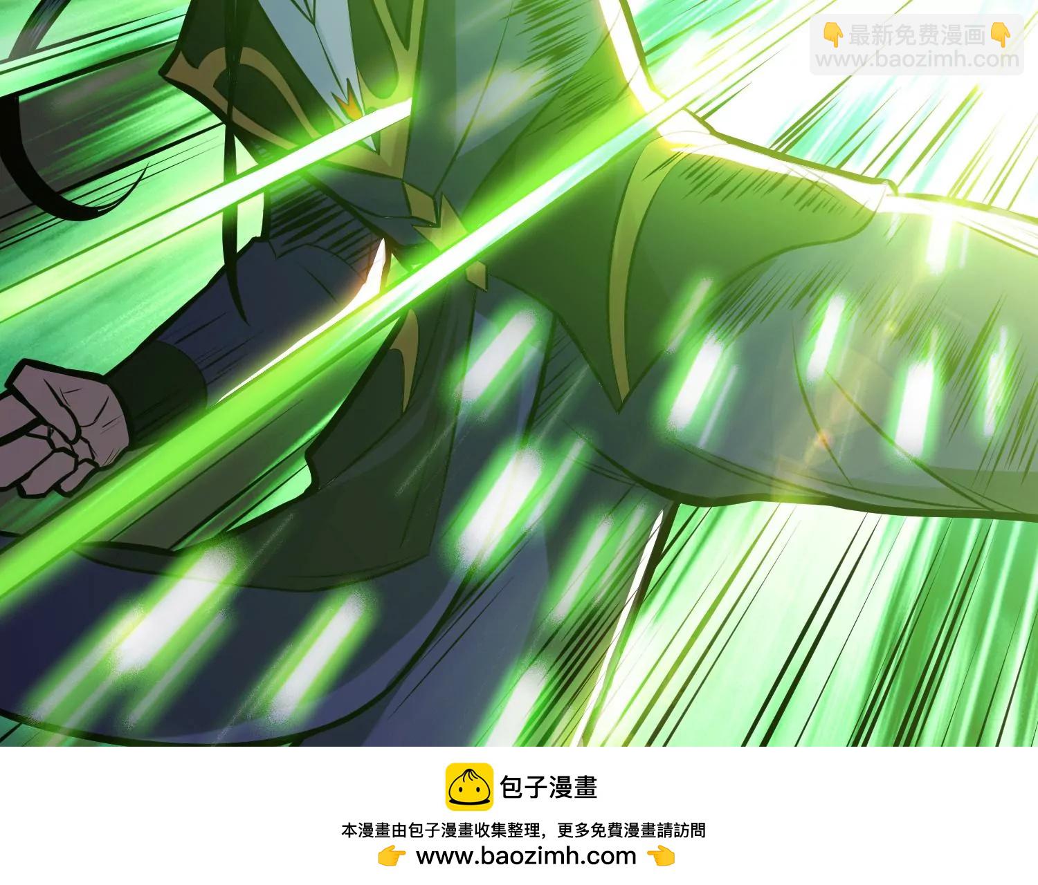 第66话 无期徒刑211