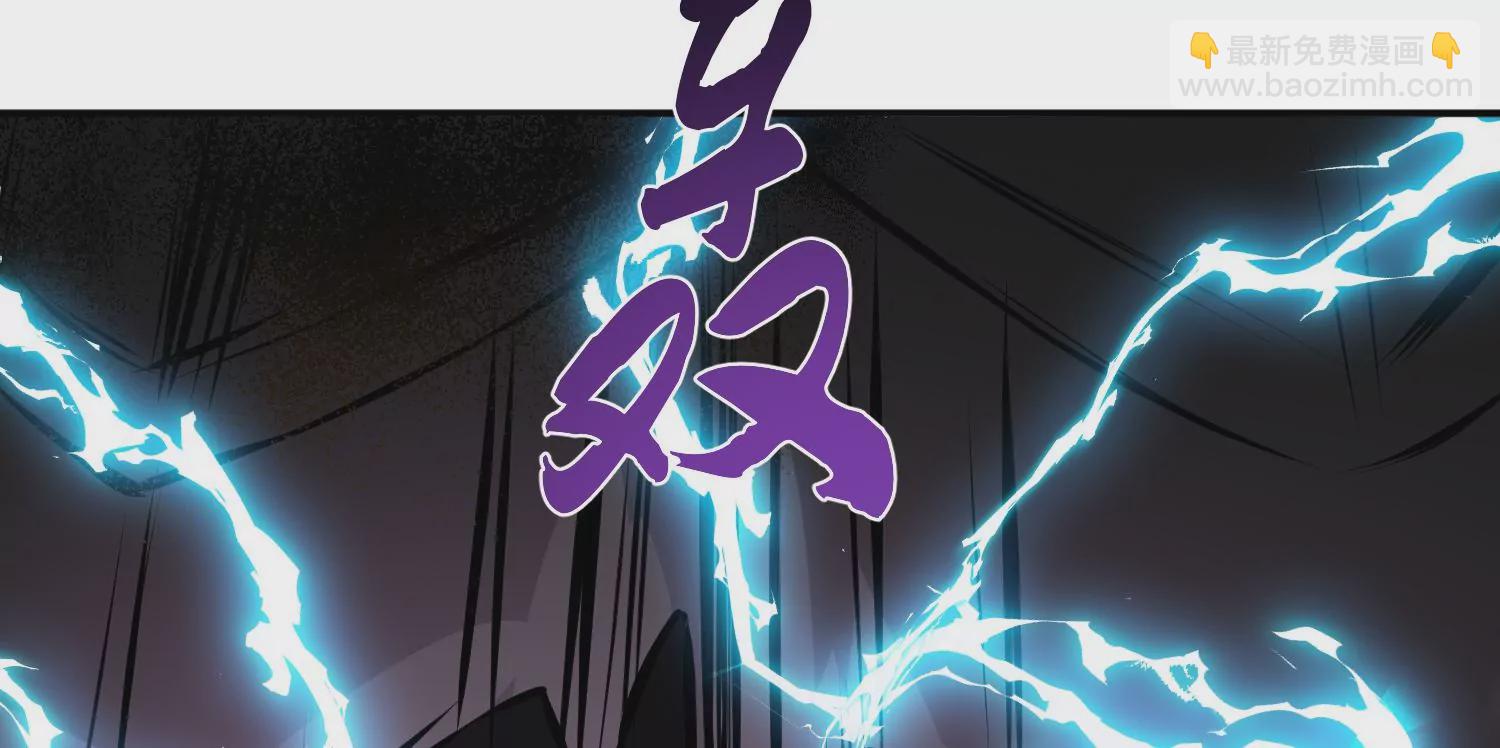 第66话 无期徒刑221