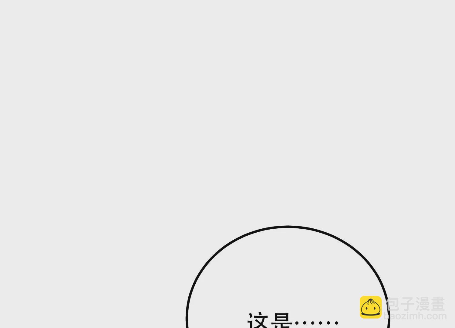 第66话 无期徒刑225