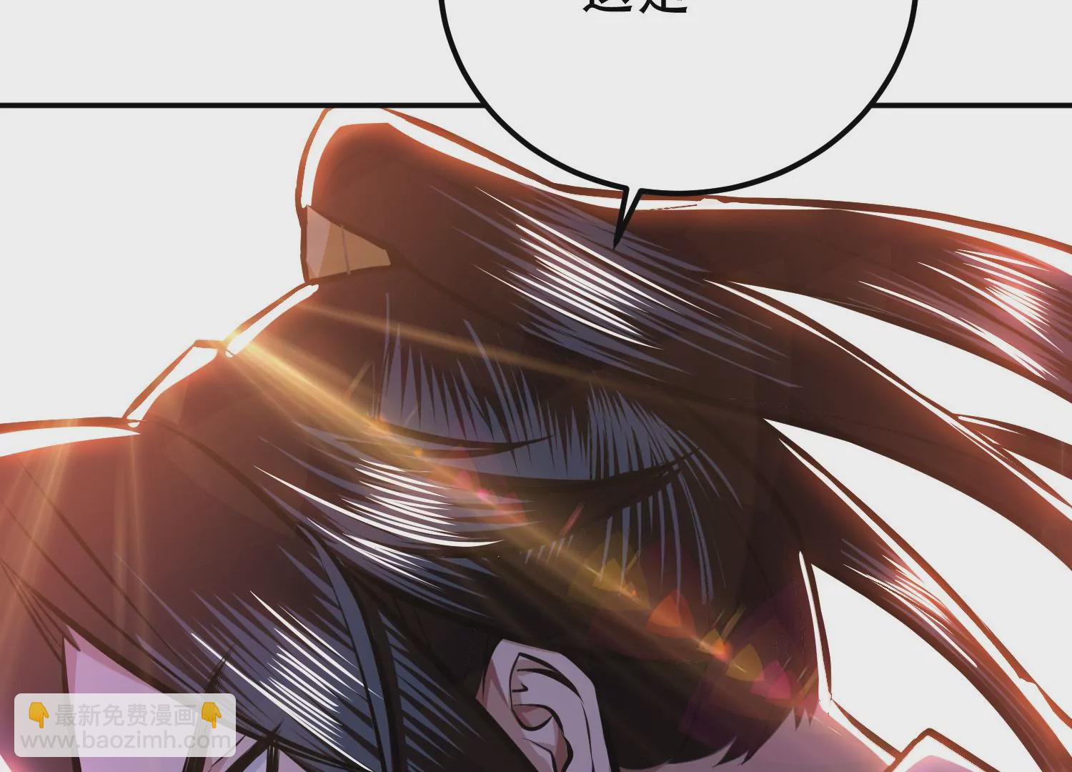 第66话 无期徒刑226