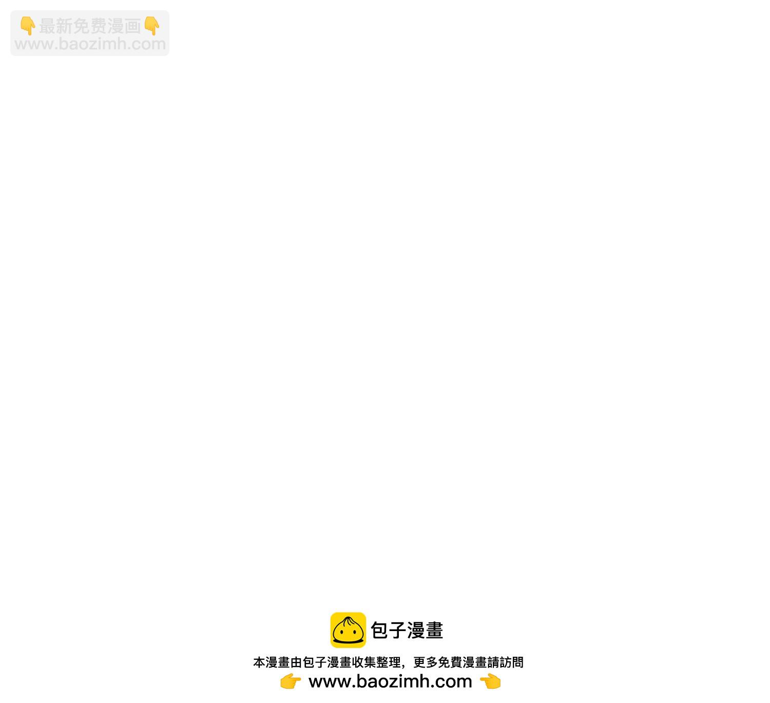 第66话 无期徒刑234