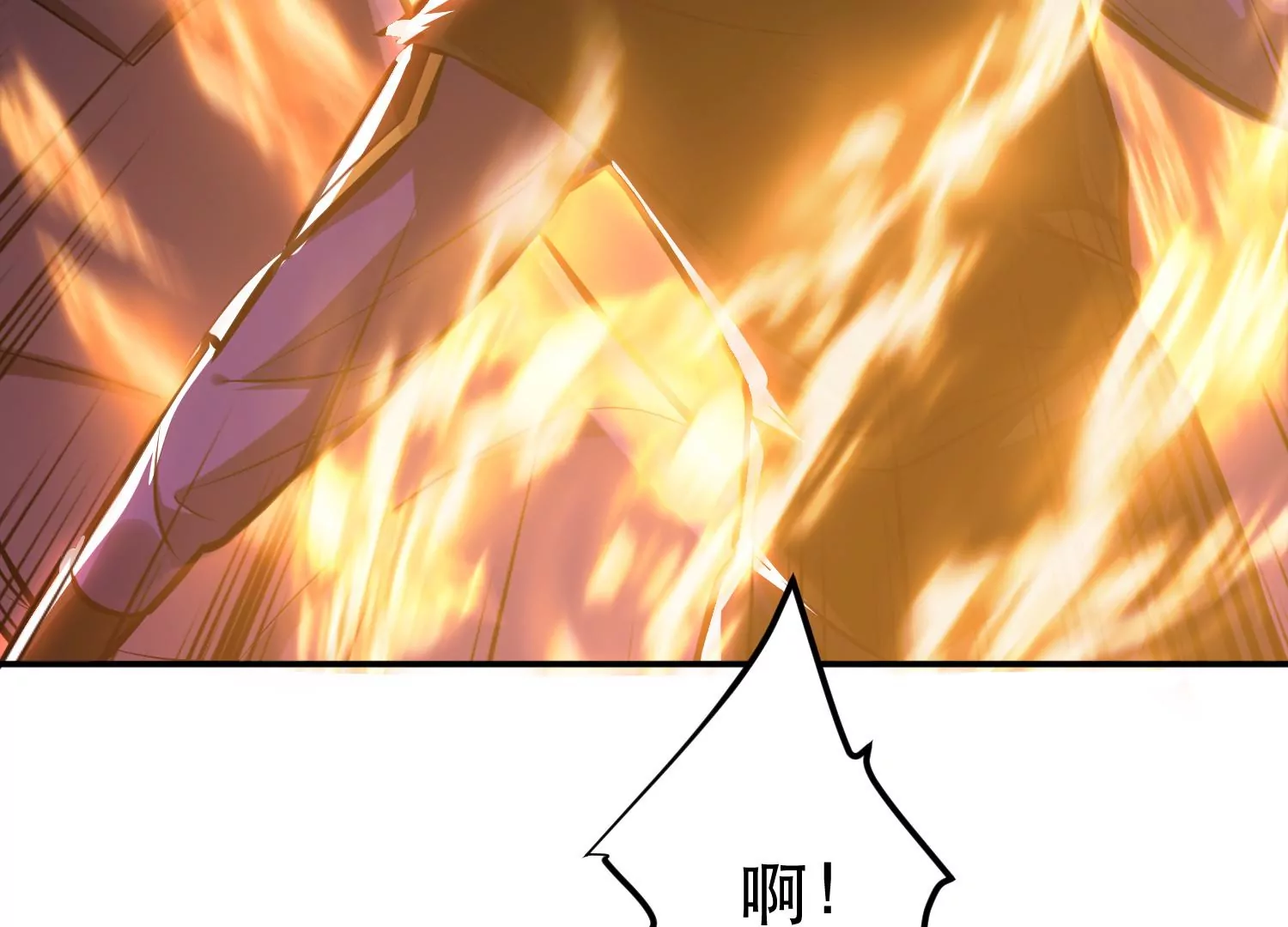 第66话 无期徒刑31
