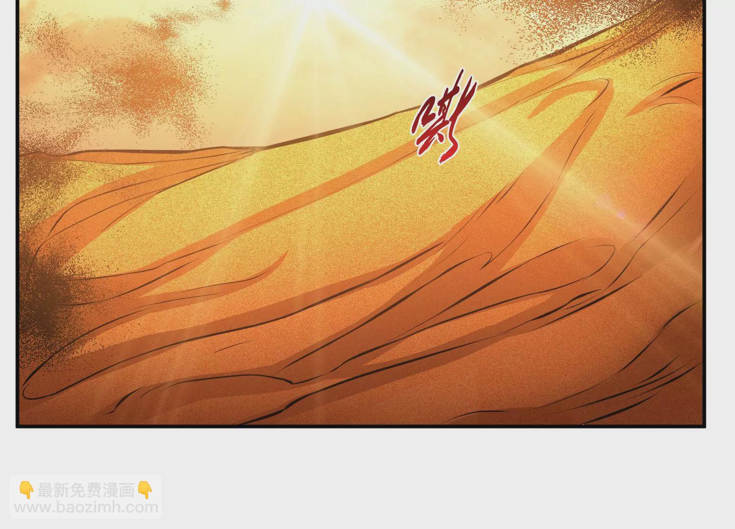 第66话 无期徒刑4