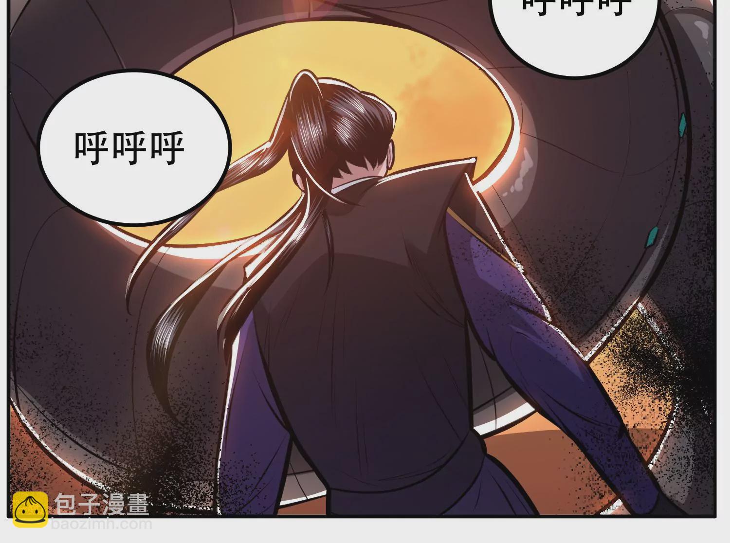 第66话 无期徒刑8
