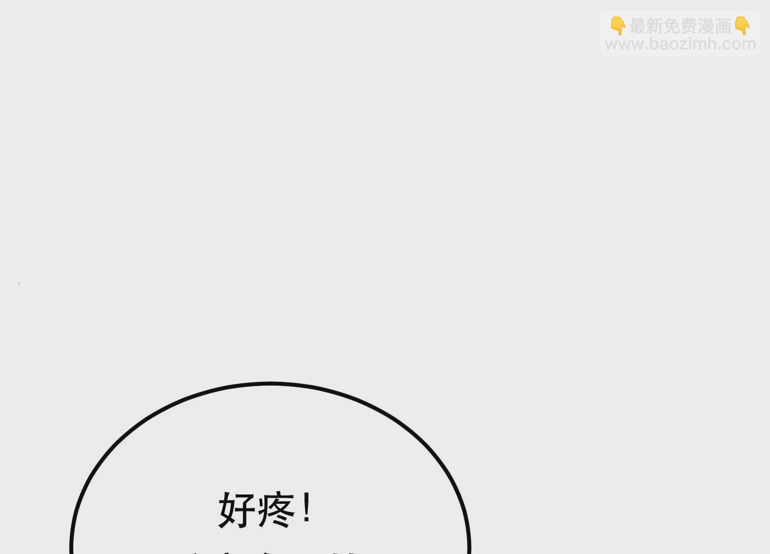 第66话 无期徒刑9