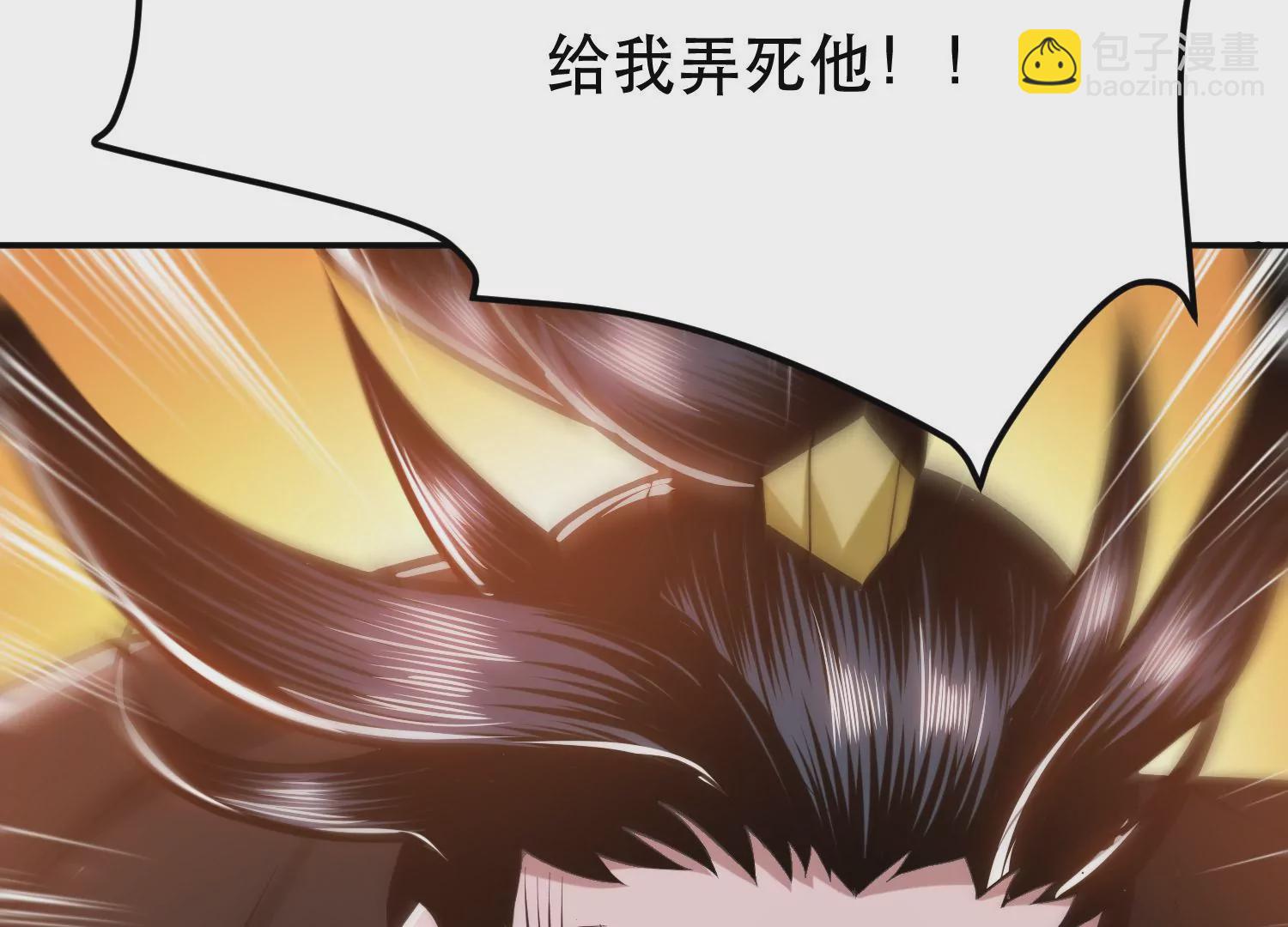 第67话 小老弟101